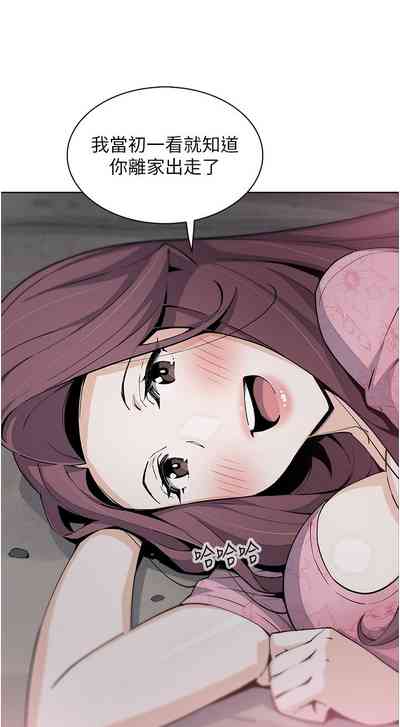 第367頁圖