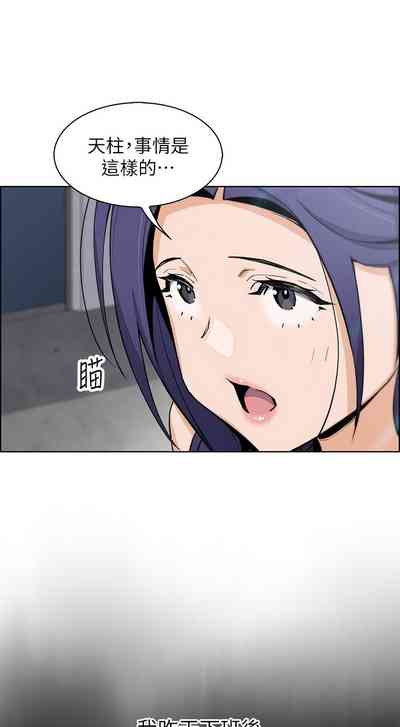 第387頁圖
