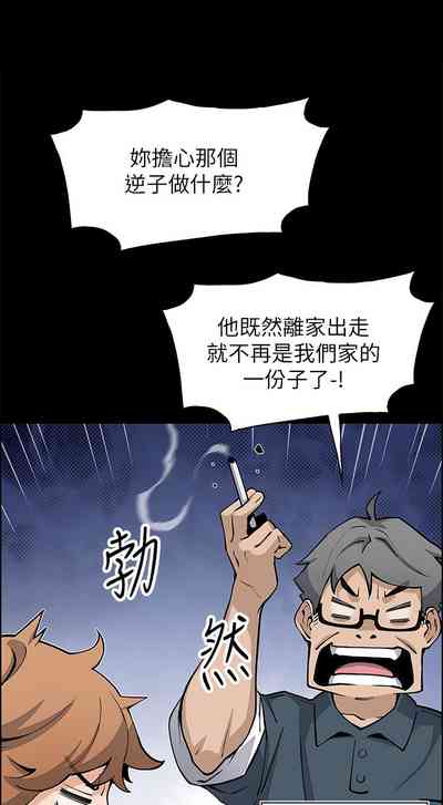 第391頁圖