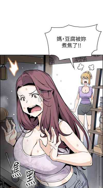 第399頁圖