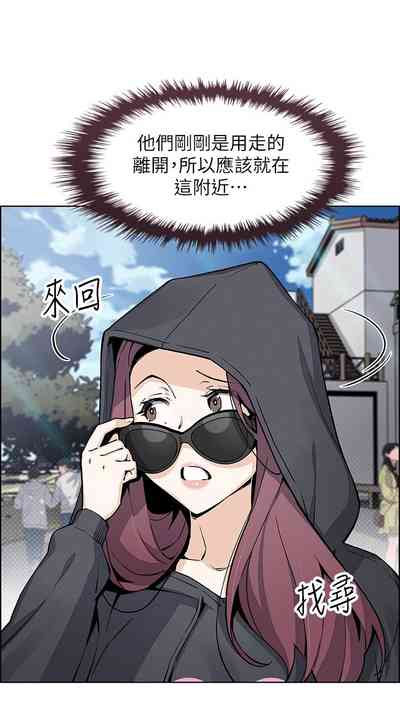 第403頁圖