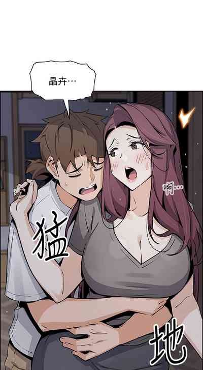 第411頁圖