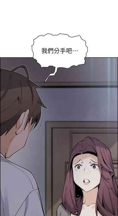 第415頁圖