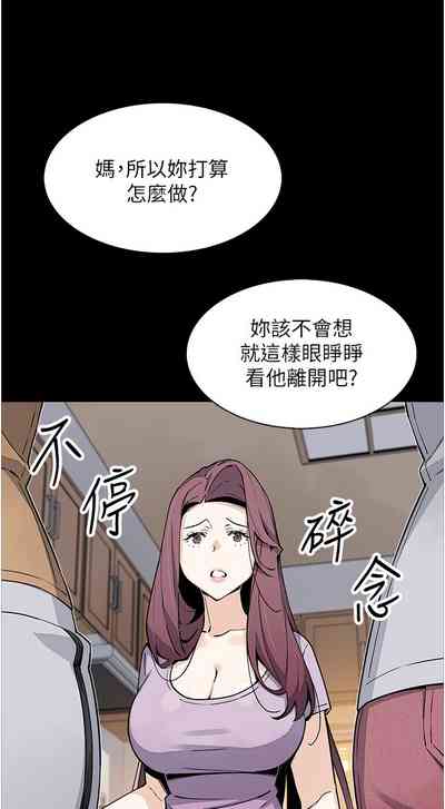 第431頁圖
