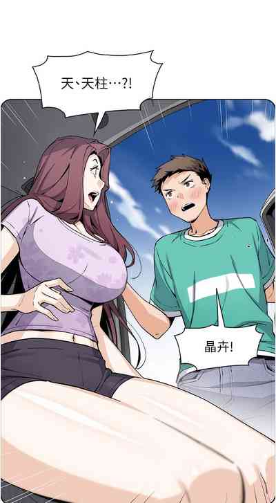 第435頁圖