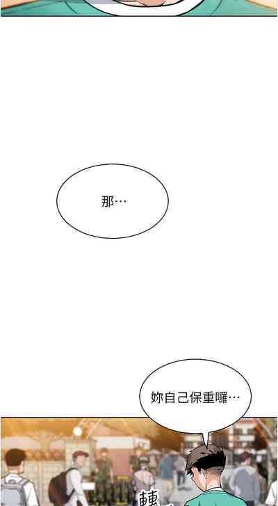 第443頁圖