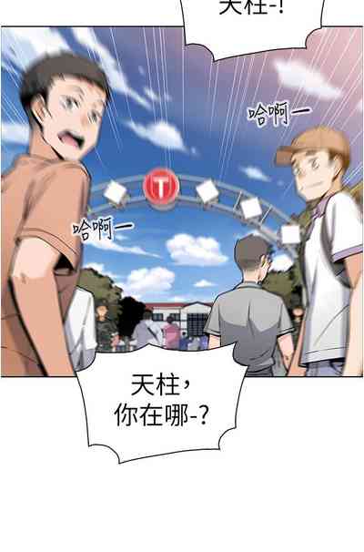 第451頁圖