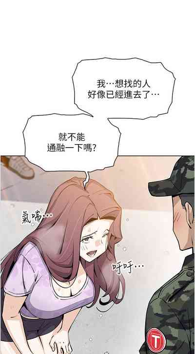 第455頁圖