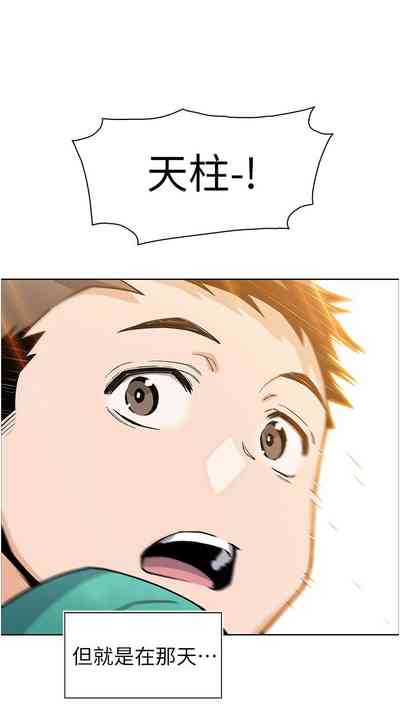 第459頁圖