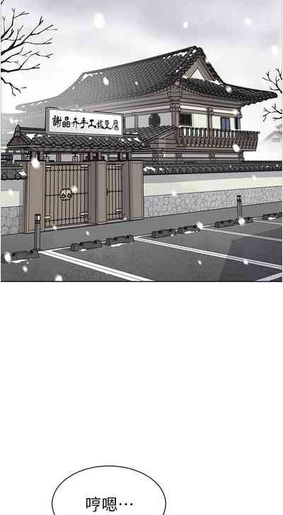 第467頁圖