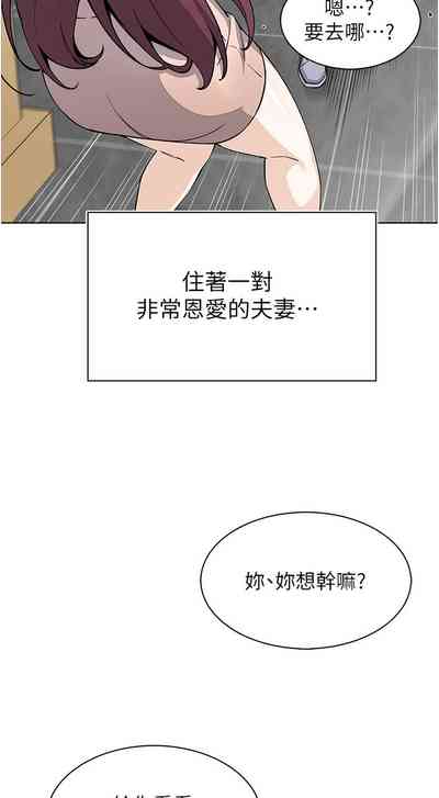 第471頁圖