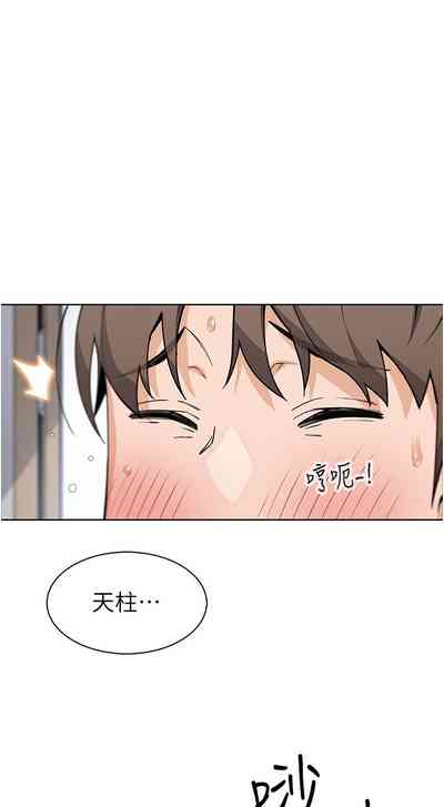 第475頁圖