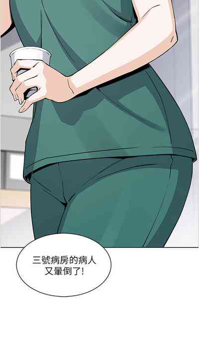 第499頁圖