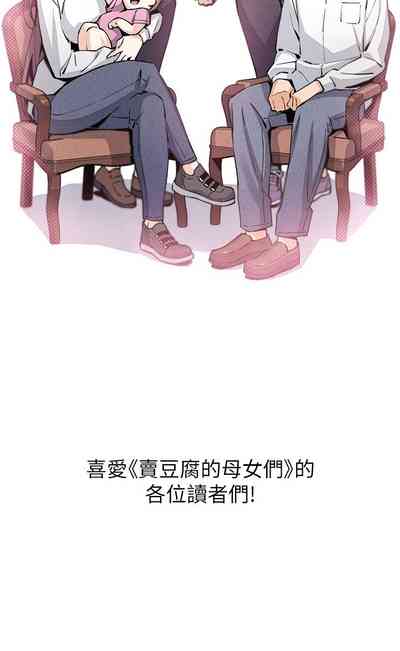 第511頁圖