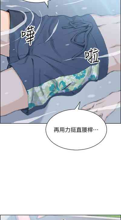 第51頁圖