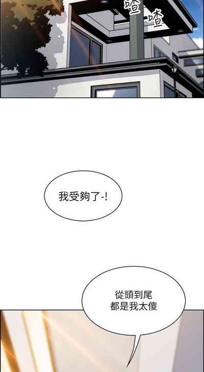 第67頁圖
