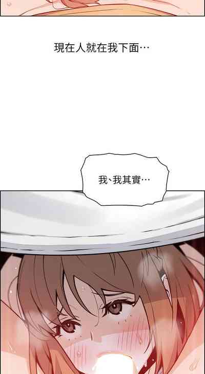 第71頁圖