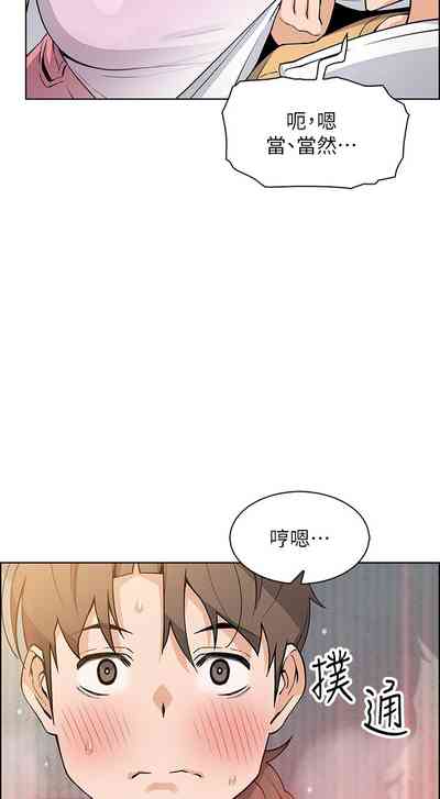 第79頁圖