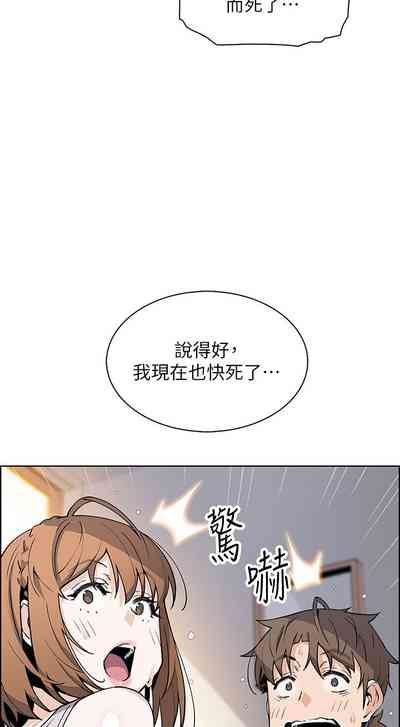 第83頁圖