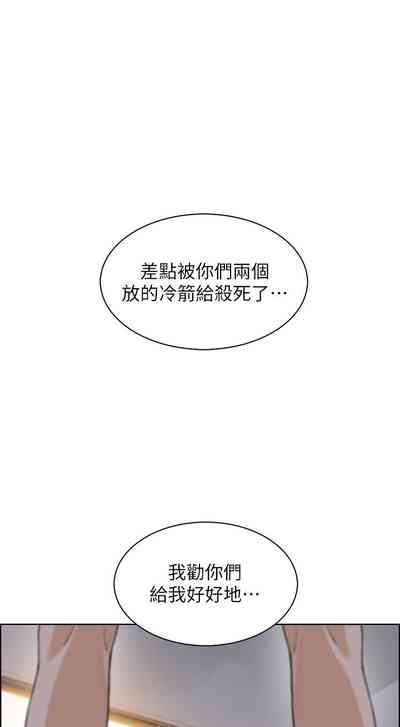 第87頁圖