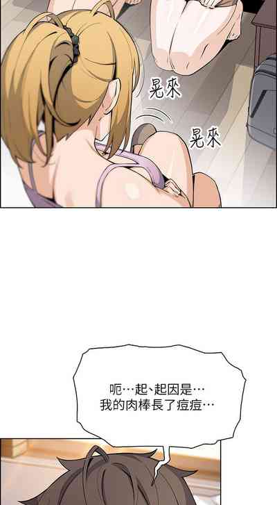 第91頁圖