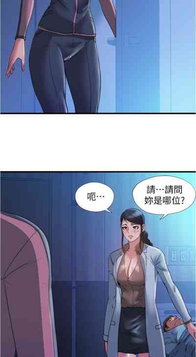 第123页图