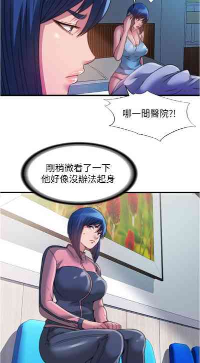 第127页图