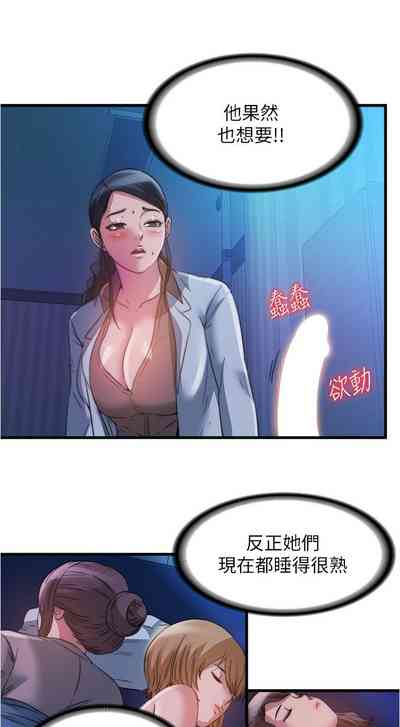 第131页图