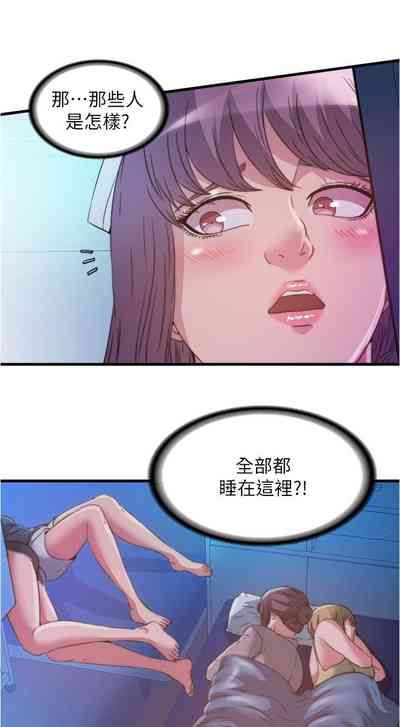 第143页图