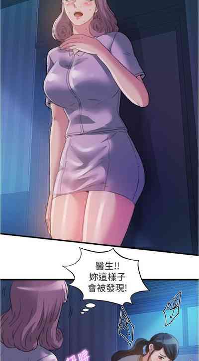 第147页图