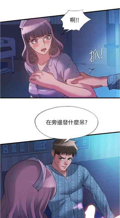第163页图