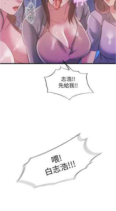 第171页图