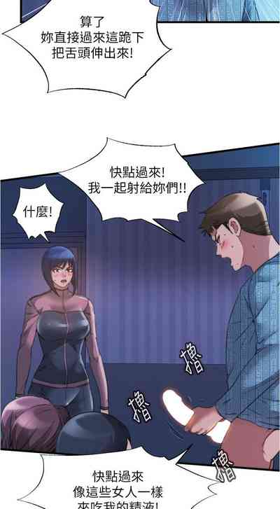 第175页图