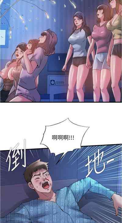 第179页图
