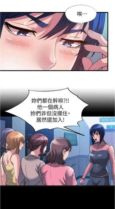 第183页图