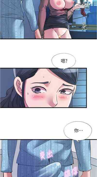 第195页图