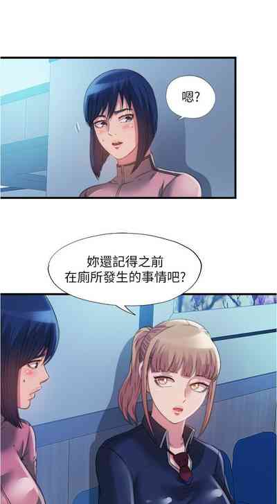 第203页图