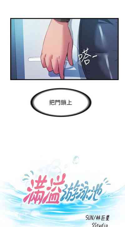 第211页图