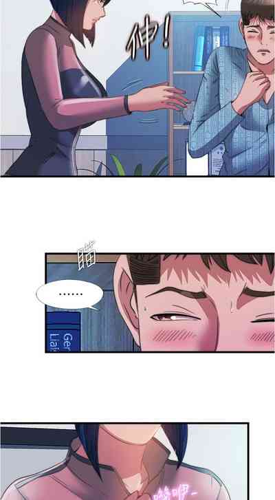 第219页图