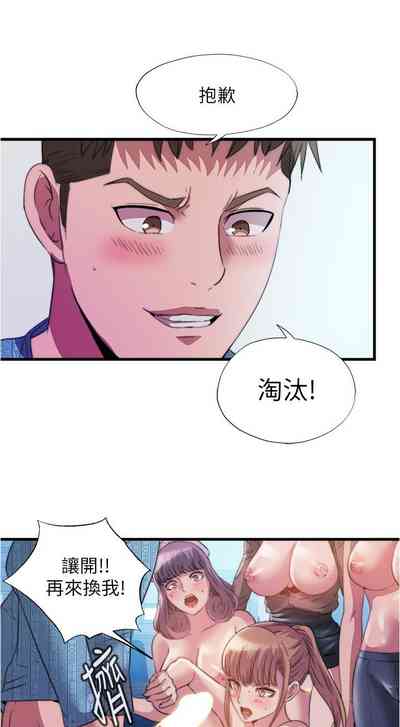 第223页图