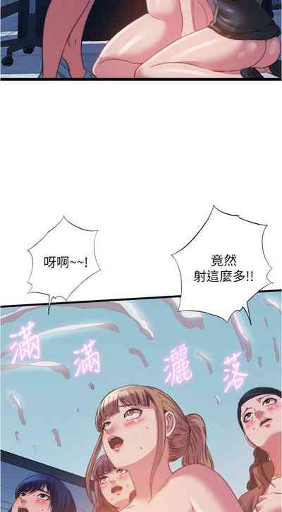 第239页图