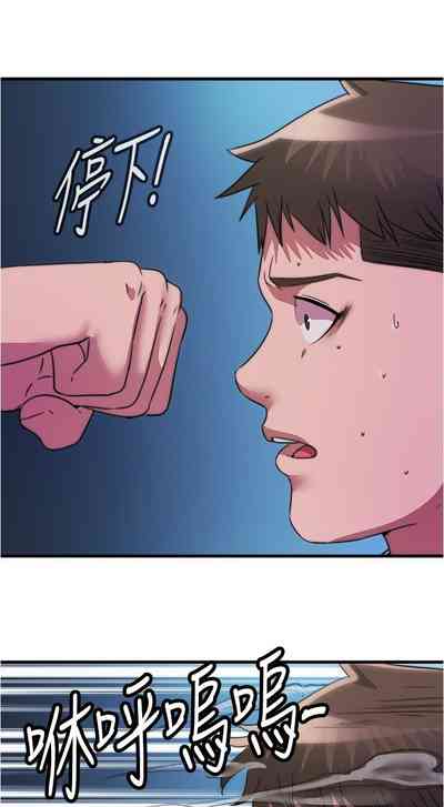 第247页图