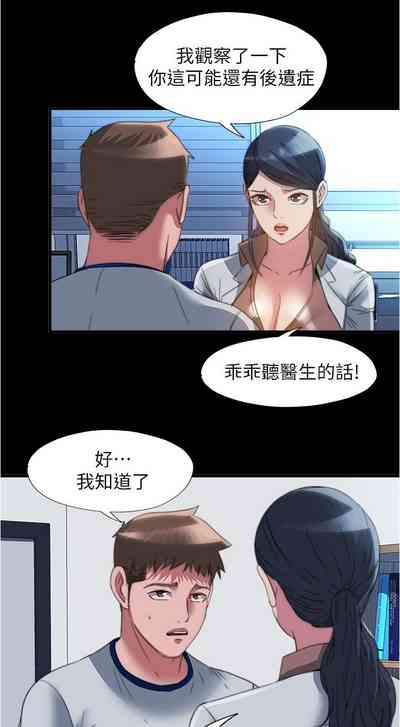 第251页图