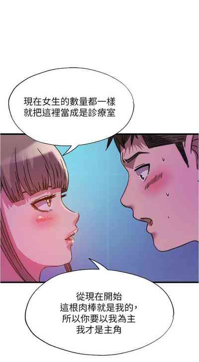 第275页图