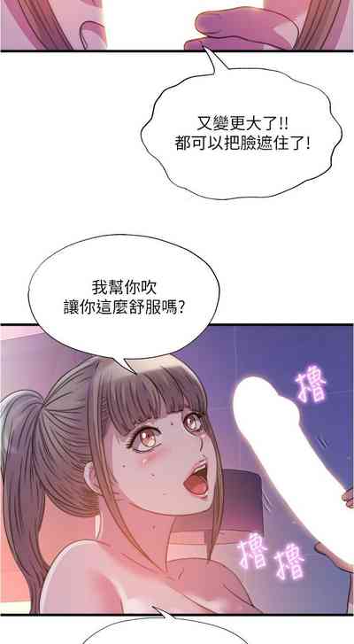 第279页图