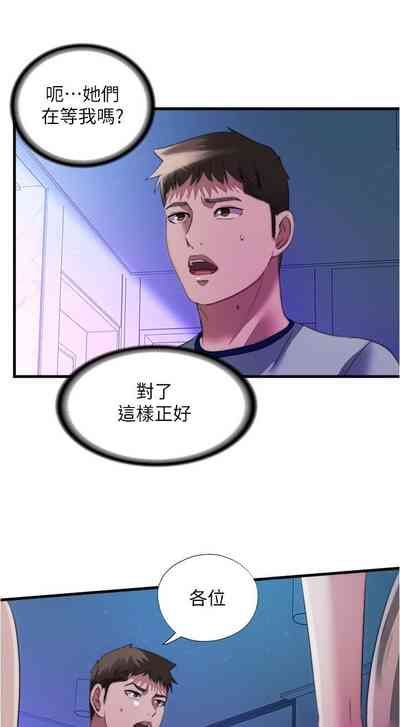 第327页图