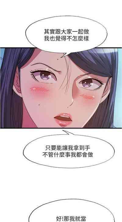第335页图