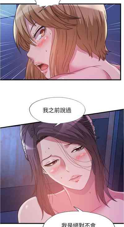 第35页图