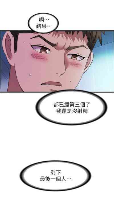 第375页图