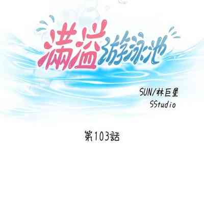 第383页图
